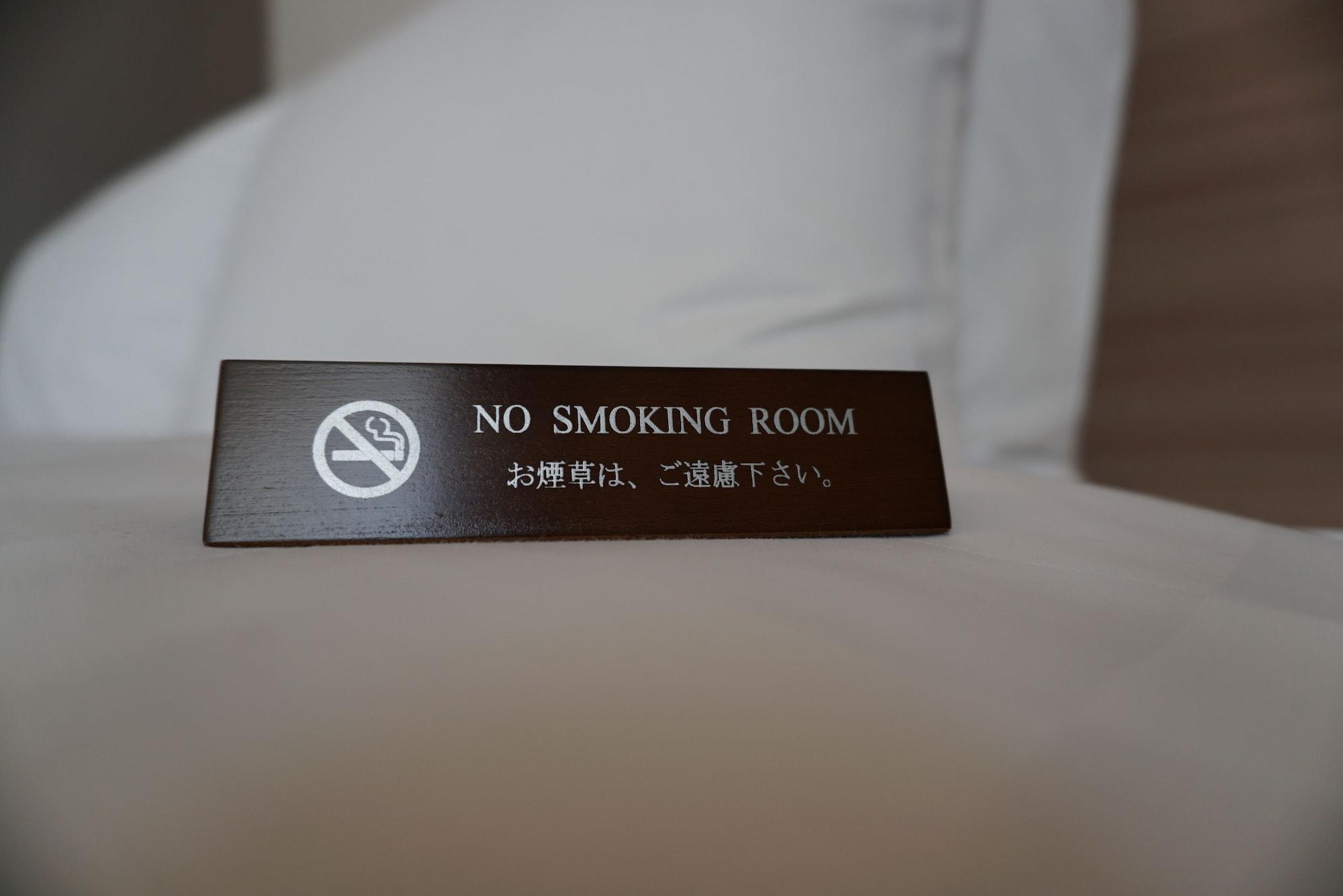 Nihon Seinenkan Hotel Токио Екстериор снимка