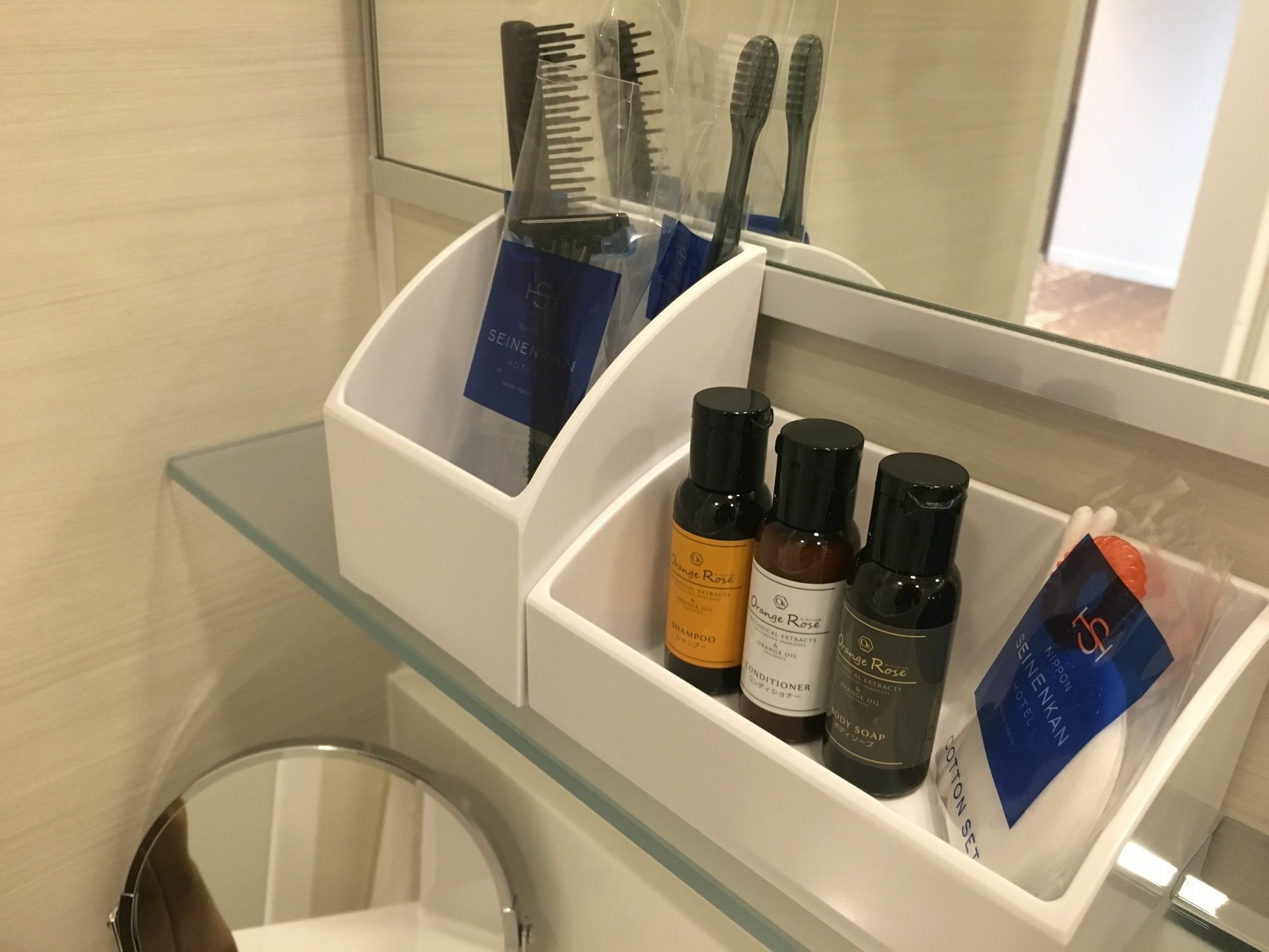 Nihon Seinenkan Hotel Токио Екстериор снимка